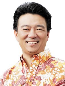 Tsutsui promoted to Mahi Pono COO